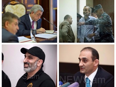 Օրվա գլխավոր լուրերը՝ «մեկ տողով». 27.06.2017