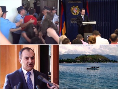 Օրվա գլխավոր լուրերը՝ «մեկ տողով». 28.06.2017