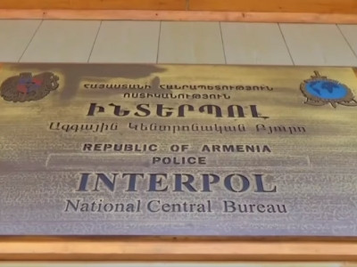 Ֆրանսիայում հայտնաբերվել է 8 տարի առաջ ավազակային հարձակում կատարած անձը