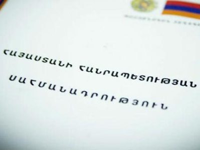 Երբ մենք մեզ տեր ենք զգում պետության մեջ, պատասխանատու ենք դառնում նրա զարգացման համար. սահմանադրագետ
