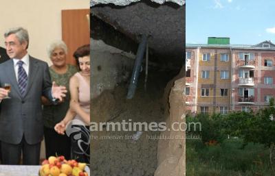 «ՀԺ». Սերժ Սարգսյանի բաժանած բնակարանների կոյուղու խողովակներն օգտագործված են եղել