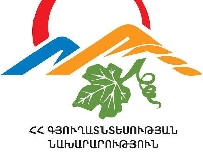 Մթերվել է շուրջ 2267 տոննա պտուղ-բանջարեղեն. աճը՝ 33 տոկոս գյուղնախարարություն