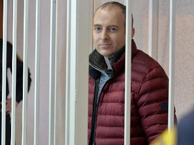 Blogger Alexander Lapshin's trial postponed