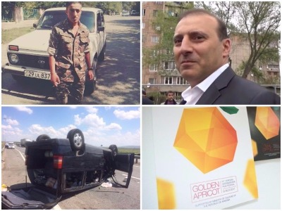 Օրվա գլխավոր լուրերը՝ «մեկ տողով». 11.07.2017