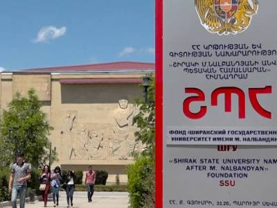 Գյումրիում շարունակվում է Շիրակի պետհամալսարանի ռեկտորի հրաժարականը պահանջող բողոքի ակցիան