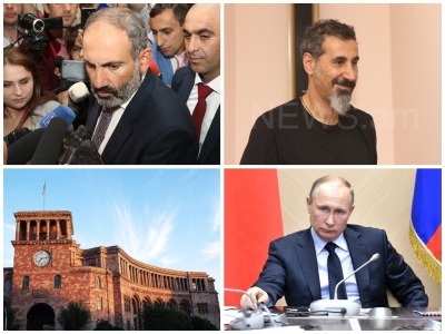 NEWS.am breaking news in a video: 8.05.2018