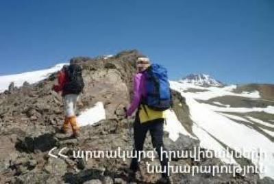 Քաղաքացիները մոլորվել են Գեղարքունիքի Գեղհովիտ գյուղի սարում. Փրկարարները նրանց գտել են