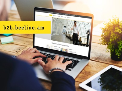 Beeline-ի կայքում գործարկվել է նոր բաժին կորպորատիվ հաճախորդների համար