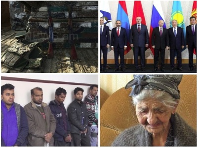 Օրվա գլխավոր լուրերը՝ «մեկ տողով». 14.05.2018