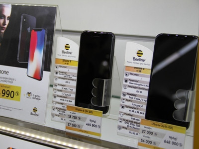 Beeline-ն առաջարկում է iPhone-ների վաճառքի աննախադեպ պայմաններ