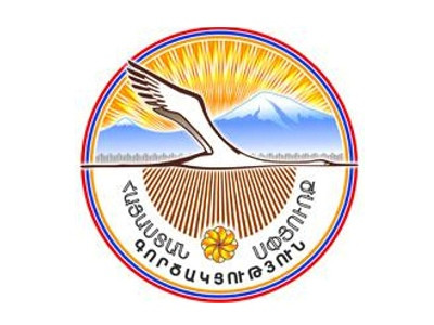 Ֆիրդուս Զաքարյանը կազատվի Սփյուռքի նախարարության աշխատակազմի ղեկավարի պաշտոնից