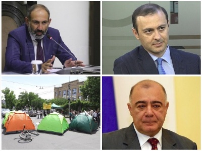 Օրվա գլխավոր լուրերը՝ «մեկ տողով». 17.05.2018