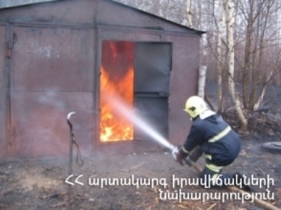 Փրկարարները մեկուսացրել են ավտոտնակներում բռնկված հրդեհը