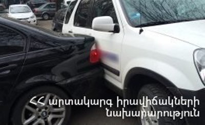 Երեւանի կենտրոնում վրաերթի է ենթարկել 80-ամյա քաղաքացուն, ապա բախվել 3 այլ մեքենաների. Տուժածի վիճակը ծանր է