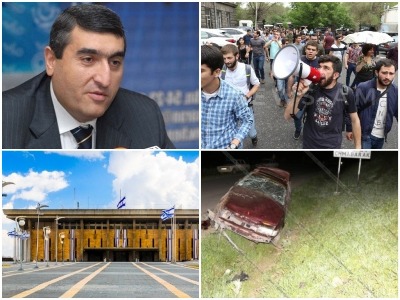 NEWS.am breaking news in a video: 29.05.2018