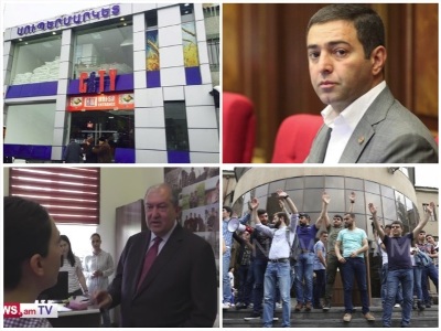 Օրվա գլխավոր լուրերը՝ «մեկ տողով». 29.05.2018