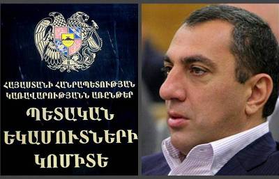 Newspaper: Armenia tycoon MP to new PM: To register all employees, I will have to let go thousands, shut down plant