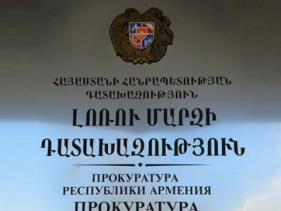 Վանաձորի մանկապարտեզներում հանցագործությունների հետ կապված՝ դատախազը միջնորդագիր է ներկայացրել