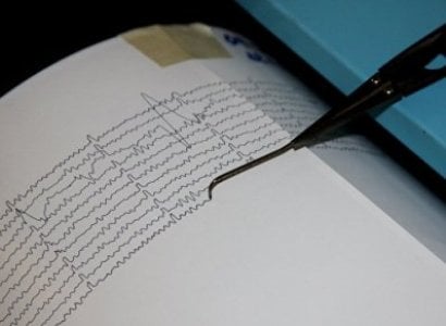Azerbaijan quake also felt in Armenia