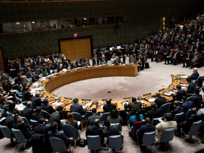Բելգիան, Գերմանիան, Դոմինիկյան Հանրապետությունը, Ինդոնեզիան եւ ՀԱՀ-ը դարձել են ՄԱԿ-ի ԱԽ անդամներ