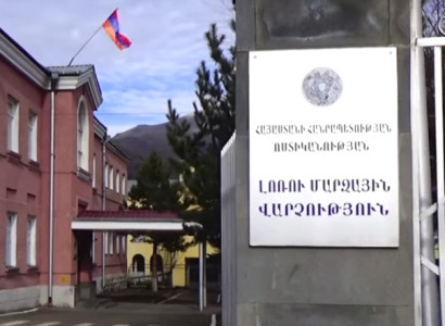 Յուրացումներ՝ Խնկոյան համայնքի դպրոցում