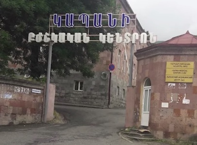 Վնասվածքաբանական բաժանմունքի վարիչը օգտագործել է պաշտոնեական դիրքը