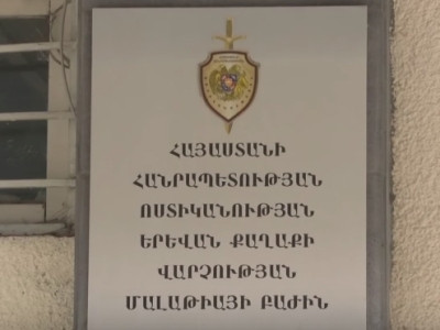 Կողոպուտի է ենթարկվել Չինաստանի քաղաքացի. հանցագործությունը բացահայտված է