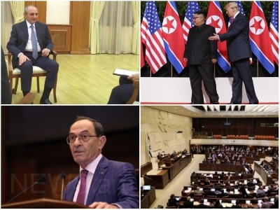 NEWS.am breaking news in a video: 12.06.2018