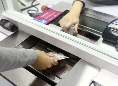 Բանկային բարձր տոկոսադրույքների պատճառներից մեկը փողի սահմանափակ լինելն է. Փաշինյանը լուծումը գիտի