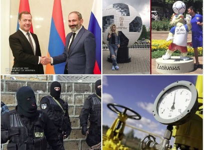 Օրվա գլխավոր լուրերը՝ «մեկ տողով». 14.06.2018