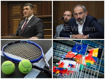 NEWS.am breaking news in a video: 15.06.2018