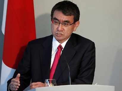 Japan MFA: US puts forward 47-point list of demands to Pyongyang