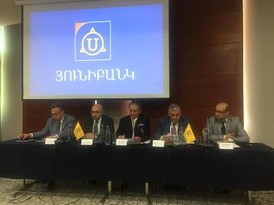 2018-ի առաջին եռամսյակում Յունիբանկն ապահովել է ավելի քան 472 մլն դրամի շահույթ (Ֆոտո)