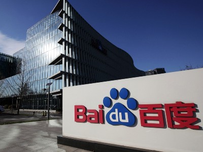 Չինական Baidu ընկերությունը ինքնավար մեքենաներ է փորձարկել