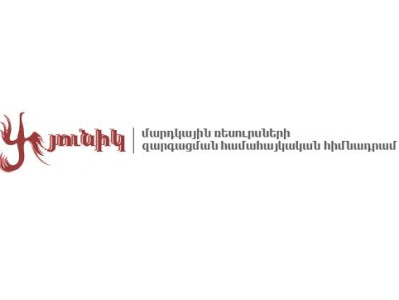 В фонде брата Сержа Саргсяна проведены обыски