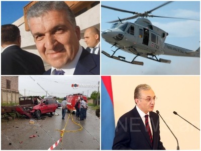 NEWS.am breaking news in a video: 26.06.2018