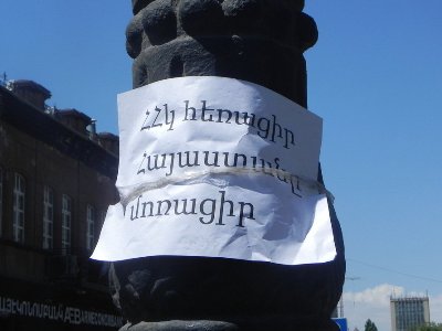 «Ժամանակ». Հրաժարականների շքերթը շարունակվում է. Նրանք հասկանում են կամ նրանց հասկացնում են