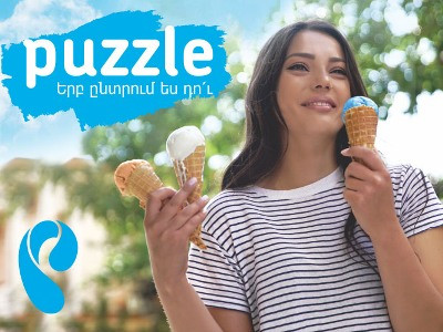 «Puzzle». նոր շահավետ առաջարկ «Ռոստելեկոմ»-ի բաժանորդների համար (Ֆոտո)