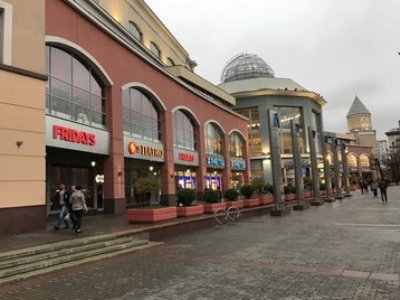 Մոսկվայում այրվում է «Ատրիում» առևտրի կենտրոնը (Վիդեո)