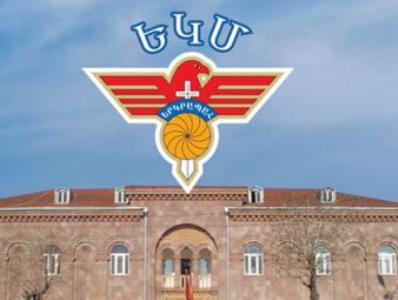 Ինչպես անել, որ ԵԿՄ վարչության նախագահի պաշտոնը կռվախնձոր չդառնա. մեկնաբանում է Արամ Սարգսյանը