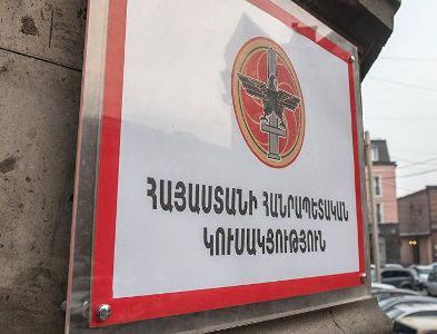 «Հրապարակ». ՀՀԿ-ականները կրկին հավաքվել են Ավշարում. «Սպասում ենք տեսնենք՝ բոլորի՞ս են ձերբակալում»