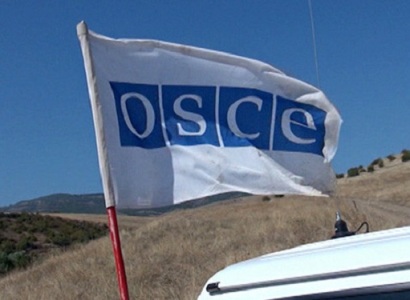 OSCE to hold monitoring