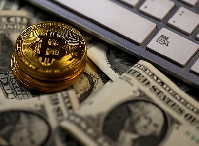 Բիթքոինն աննշան արժեզրկվել է