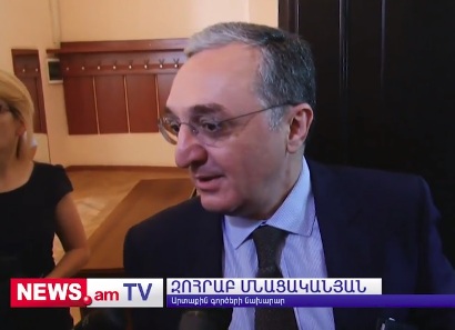 Նպատակը բանակցությունների դինամիկան պահպանելն է. Մնացականյանը՝ Մամեդյարովի հետ հանդիպման մասին