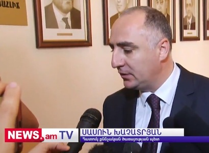Աշխատանքներ են տարվում. ՀԾՔ պետը՝ «Էլեկտրիկ Երեւանի» ժամանակ լրագրողների նկատմամբ բռնության բացահայտման մասին