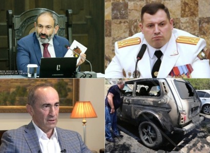 Օրվա գլխավոր լուրերը՝ «մեկ տողով». 10.07.2018