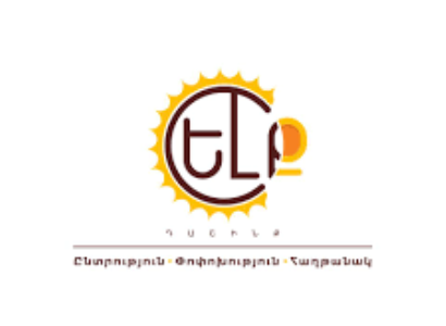 «Ելքը» Երեւանի քաղաքապետի թեկնածու չի առաջադրի եւ արտահերթ նիստին չի մասնակցի