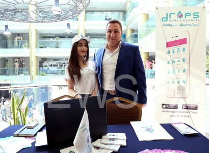 Drops բջջային հավելվածը թույլ է տալիս ավտոմատ վճարումներ կատարել