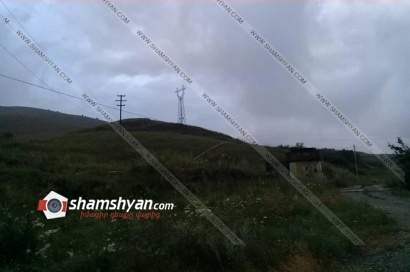 Վանաձորում պայթյունի ձայն է լսվել. քաղաքի բազմաթիվ թաղամասեր մնացել են առանց լույսի