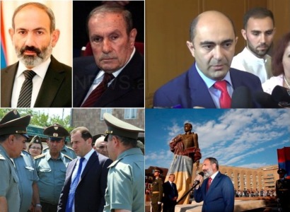 Օրվա գլխավոր լուրերը՝ «մեկ տողով». 17.07.2018